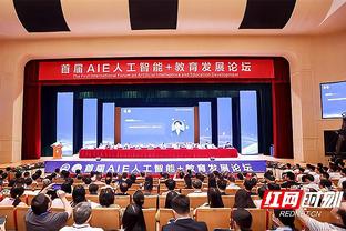西甲联盟和智恒控股战略合作签约仪式在北京举行